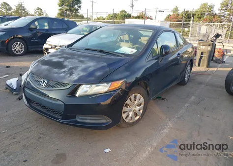 2012 Honda Civic Lx из США, поврежденный, VIN 2HGFG3B56CH551695